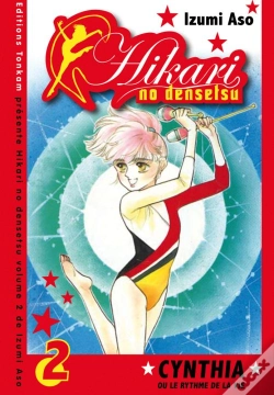 Capa do artigo Hikaru Non Densetsu T02