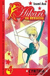 Hikaru Non Densetsu T.4
