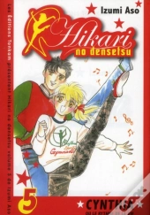 Hikaru Non Densetsu T.5