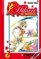 Hikaru Non Densetsu T.7