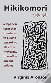 Capa do artigo Hikikomori