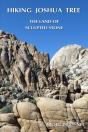 Hiking Joshua Tree - Preview
