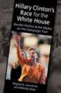 Hillary Clinton'S Race For The White House - Preview