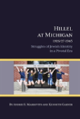 Hillel At Michigan, 1926/27-1945 - Preview