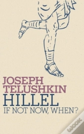Hillel