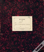 Capa do artigo Hilma Af Klint: The Fiveâ€™S Sketchbooks