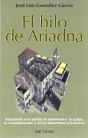 Hilo De Ariadna, El - Preview