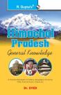 Himachal Pradesh General Knowledge - Preview