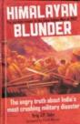 Himalayan Blunder - Preview