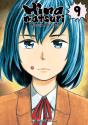 Hinamatsuri - Preview