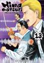 Hinamatsuri - Preview