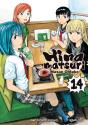 Hinamatsuri - Preview