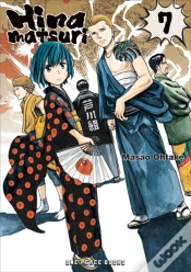 Capa do artigo Hinamatsuri
