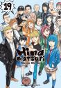 Hinamatsuri - Preview