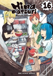 Capa do artigo Hinamatsuri