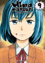 Hinamatsuri Volume 09 - Preview