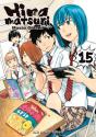 Hinamatsuri Volume 15 - Preview