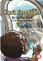 Hina'S First Flight - Preview