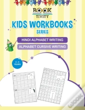 Hindi Alphabet Writing / Alphabet Cursive Writing