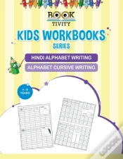 Capa do artigo Hindi Alphabet Writing / Alphabet Cursive Writing
