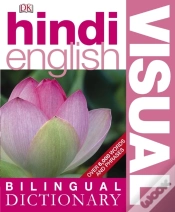 Capa do artigo Hindi-English Bilingual Visual Dictionary