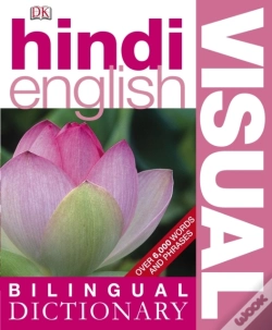 Capa do artigo Hindi-English Bilingual Visual Dictionary
