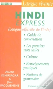 Hindi Express