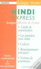 Capa do artigo Hindi Express
