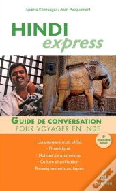 Hindi Express