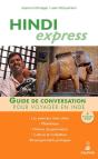 Hindi Express - Preview