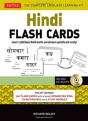 Hindi Flash Cards - Preview