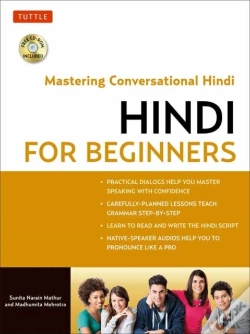 Capa do artigo Hindi For Beginners