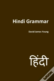 Capa do artigo Hindi Grammar