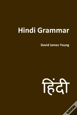Capa do artigo Hindi Grammar