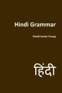 Hindi Grammar - Preview