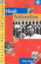 Hindi Nationalism