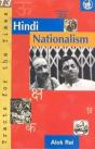 Hindi Nationalism - Preview
