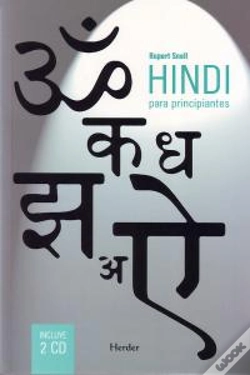 Capa do artigo Hindi Para Principiantes