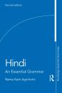 Hindi - Preview