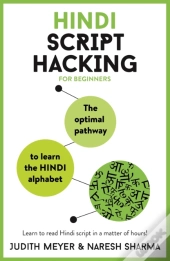 Hindi Script Hacking