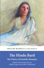 Hindu Bard - Preview