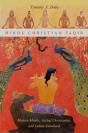 Hindu Christian Faqir - Preview
