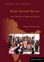 Hindu Kingship Rituals - Preview