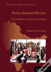 Hindu Kingship Rituals