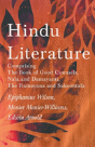 Hindu Literature - Preview
