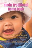 Hindu Traditional Name Book