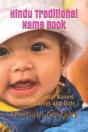 Hindu Traditional Name Book - Preview
