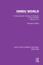 Hindu World - Preview