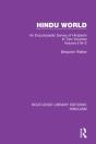 Hindu World - Preview
