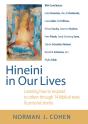 Hineini In Our Lives - Preview